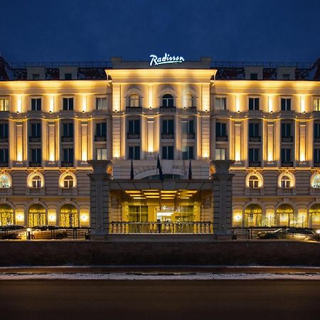 Radisson Hotel Ulyanovsk Buitenkant foto